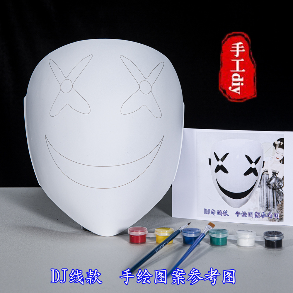 Nueva línea de gancho máscara de pulpa de sanguijuela blanca pura Ópera de Pekín FaceBook sin niños DIY graffiti pulpa blanca cara