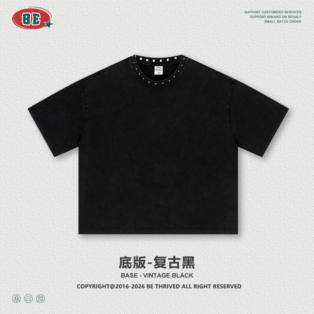 Be Hombres| Retro americano de alta calle marca de tendencia clavos de impresión de viento oscuro camiseta suelta hacer vieja Boxy hombre de manga corta