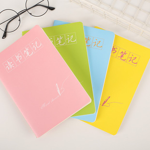 New reading notebook student learning stationery soft copy car line notes reading notes recording book source factory