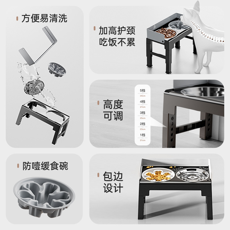 Nuevo tazón elevador ajustable, tazón de acero inoxidable para perros grandes, tazón de alimentación para perros, tazón de alimentación para perros, tazón de alimentación para perros