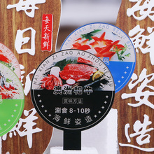 ���r�������Ӵ����b��ƏV����չʾ���~��ƴ�P���Ƶ���з�����~��