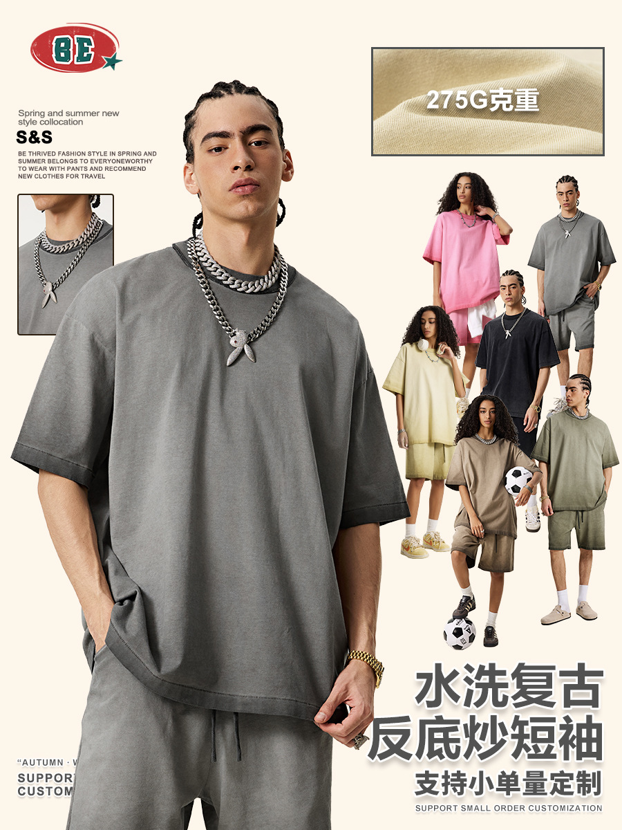 BE ropa de hombre | 2025 verano americano pesado anti-fondo frito estilo neutro camiseta de algodón de manga corta de gran tamaño personalizado para hombres