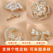 定制韩版ins风玫瑰花胸针高档锆石气质胸针百搭小众配饰胸花胸针