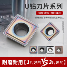 SPMG050204/060204/07T308/090408/110408 u荔��ص�Ƭ���䓌���