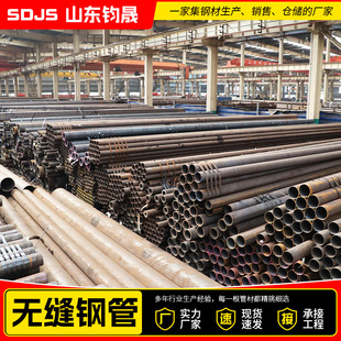 20G �߉�偠t�o�p� GB5310偠t�^������ ˮ���䓹ܶ����и�
