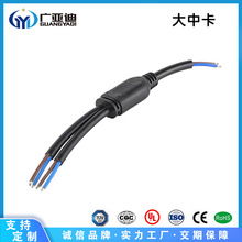 2о ��СY���п����^LED·����|���ղ��^�־���һ����/���B����