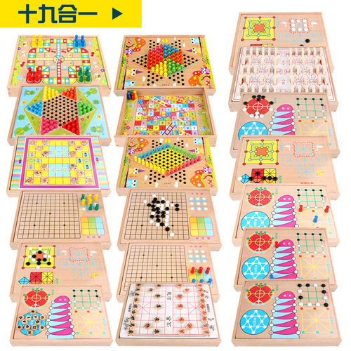 Manufacturer wholesale children's wooden multifunctional chessboard all-in-one multifunctional early education educational chess tabletop game