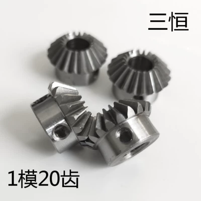 0.4 module 0.5 module 0.8 | Power take-off - 1-module-20-teeth-6-holes-steel-blackened