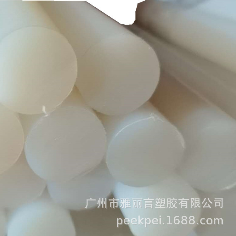 进口聚四氟乙烯级 PFA PFA棒可电子大棒工厂熔性俗称 高氟氢广东