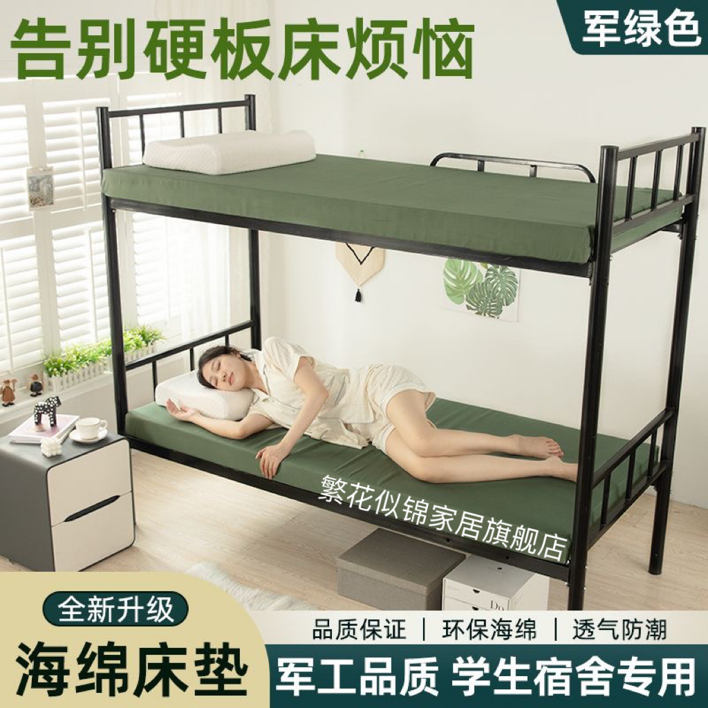 1536e197b05fc4c82b81a8fd3a59bd