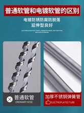 ?������ԡܛ��304���P�ԡ�҇��^ˮ��ϴ�軨��ܛ�ܟ�ˮ����ˮͨ