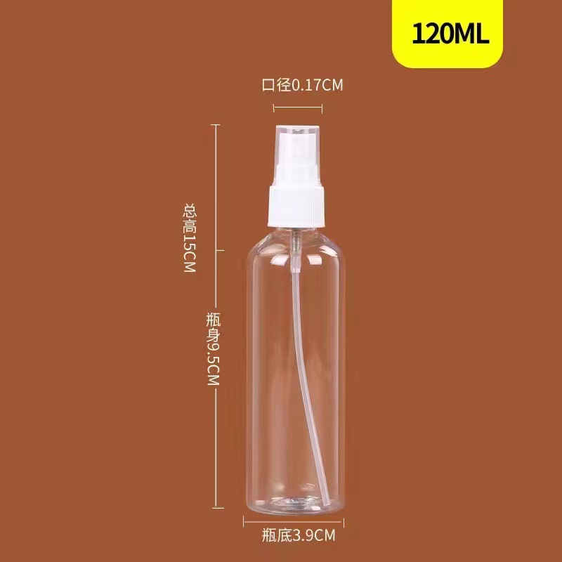 Botella de spray de plástico alcohol pequeña regadera transparente niebla fina perfume alcohol sub-botella maquillaje viaje portátil pequeña botella