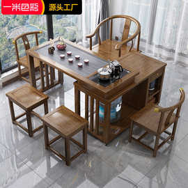 实木旋转茶桌阳台家用移动茶台喝茶桌椅组合小型茶几具烧水壶套装