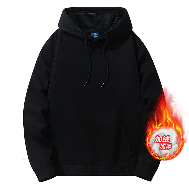 420g fleece-lined thickened hooded sweater men's Korean-style trendy men's hooded sports hoodie student coat-30HM1000