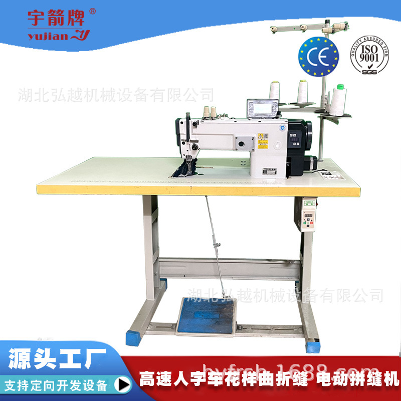 ȫ�¸������ֳ� 350�ֻ��� ������������װ�ε��Ի������һ�