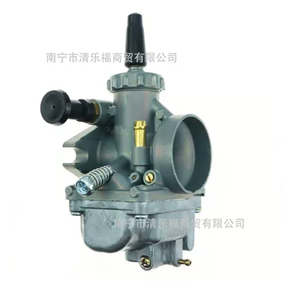 Two-Stroke Motorcycle Carburetor, Motorcycle Carburetor