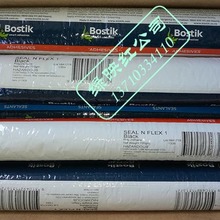 波士胶Bostik//聚氨酯 灵封1 Seal 'n' Flex1密封胶