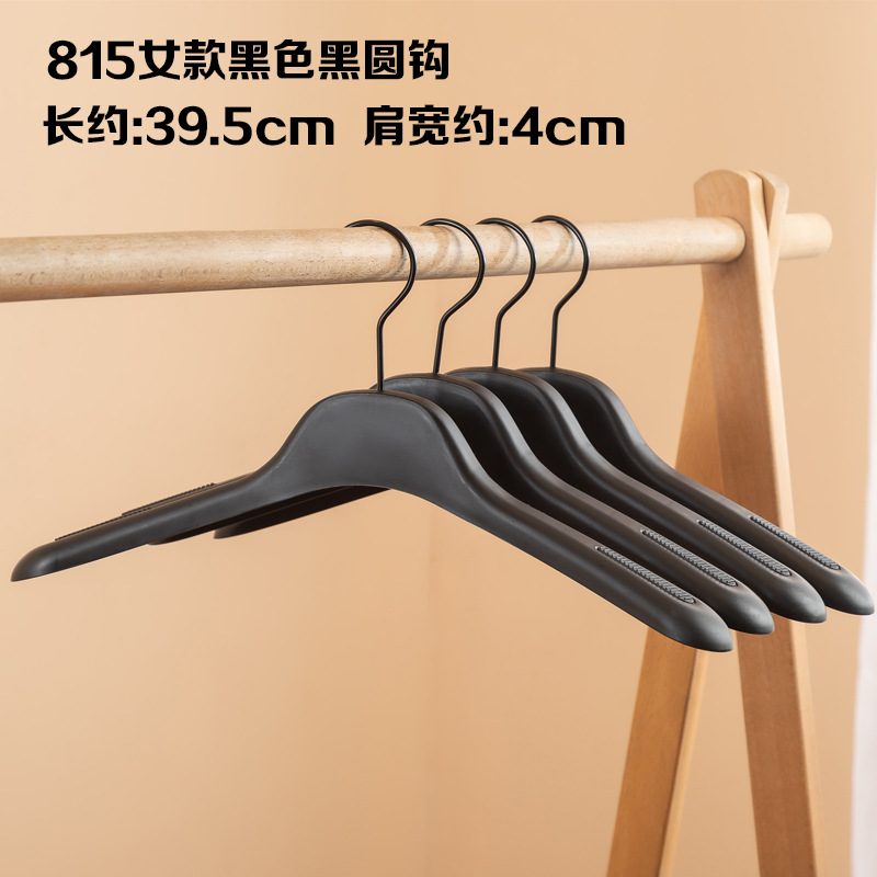 815 여성용 블랙 블랙 서클 후크