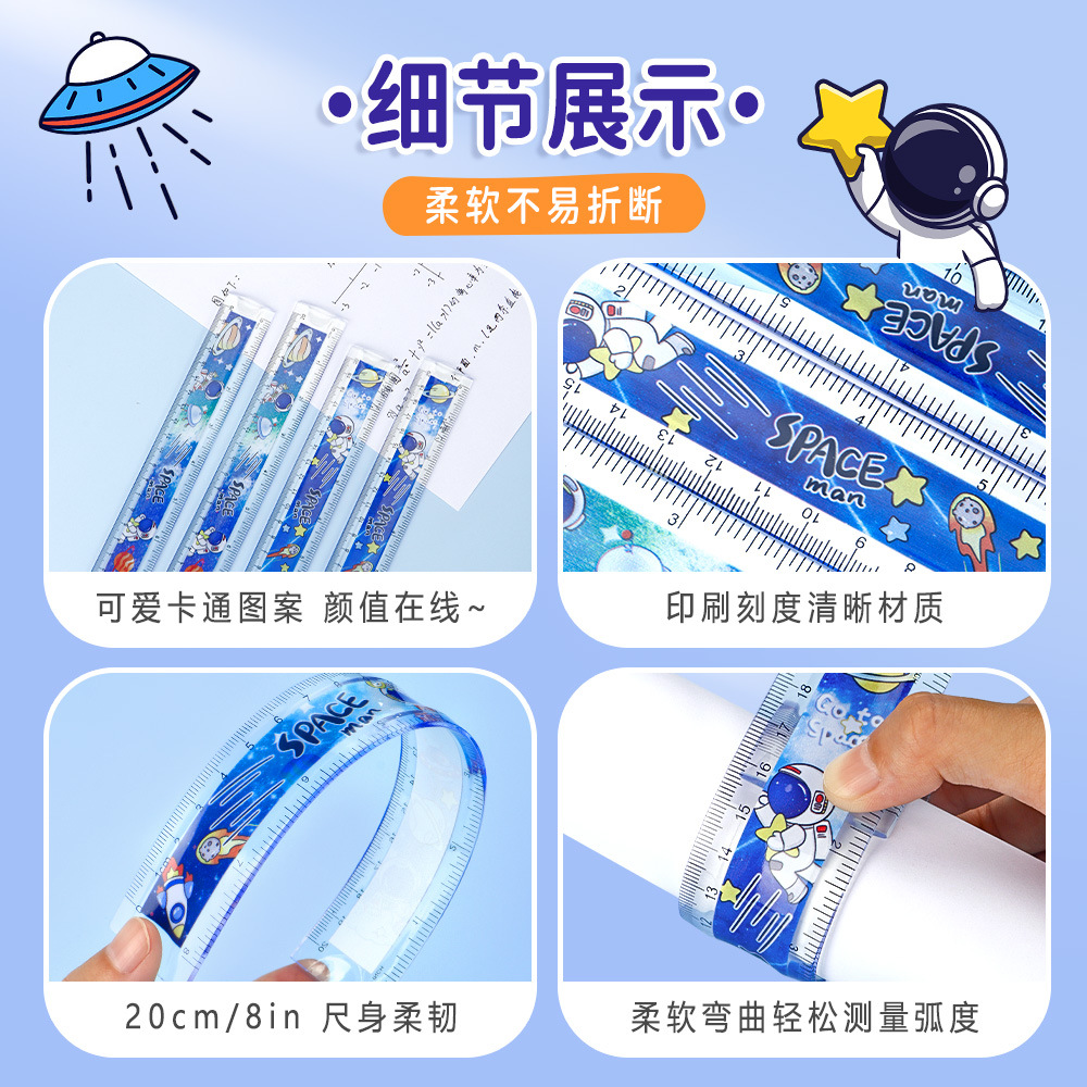 Estudiante dibujo de medición de dibujos animados regla suave marca de enfoque longitud 20 cm hermosa forma regla de plástico al por mayor