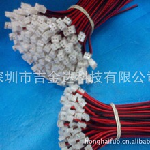 �S���؃r���۶����B�����t�ځK��2PL=100mm�ζ�PH2.0