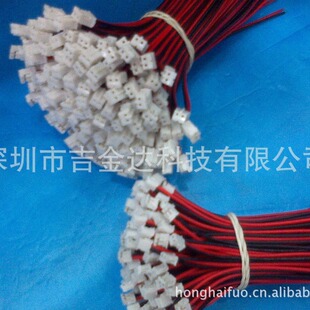 �S���؃r���۶��Ӿ��B�Ӿ��t�ځK��2PL=100mm�ζ�PH2.0