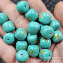 ¾GʯؼyWʯɢ{··ͨͰƷ