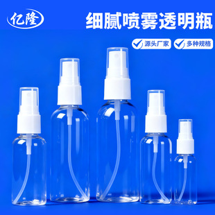 ���Fƿ���bƿ�aˮ���F���yˮҺ�w����ƿ���з��bƿ�ƾ����؇��Fƿ