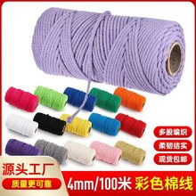 ��ɫ���K4����100�ײ�ɫ�޾��K�����Kdiy�ֹ���̺�����K���ڳ��K