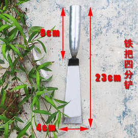 移苗养花家用园艺种花小铲子户外挖土铁铲多肉赶海神器铁锹除草器