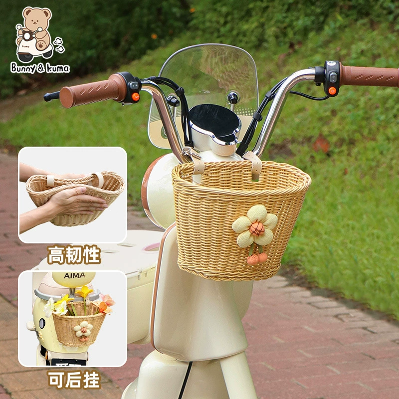 Передняя плетеная корзина для хранения для электромобилей Универсальная водонепроницаемая батарея для велосипедов большой емкости Ретро-корзина для хранения