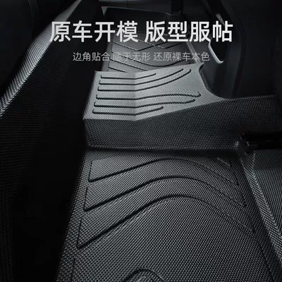 Universal Foot Pad — for Yida foot pad large