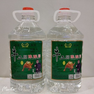 �����Ͱ׾�4��*4Ͱ�����Ͱ׾�Ͱ�b�׾�42�Ⱦ����ᄾƝ����Ͱ׾�