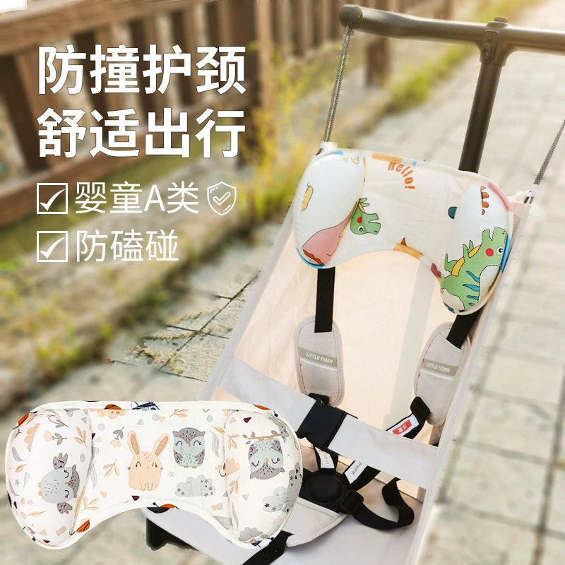 Подушка-подголовник для детской коляски, универсальный аксессуар для карманной коляски Malya T2, Xiaohuzi T18, подушка для предотвращения столкновений для Wuyang X2.