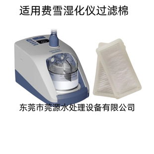 �S��ֱ�N���|���Mѩ�ɿ˺����C�^�V����Ƭ�^�V�W����՚��^�V��