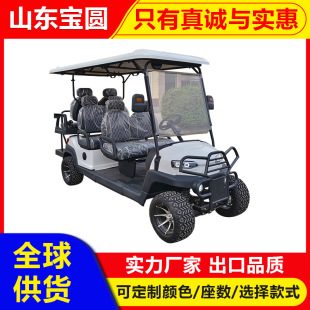 4-6-8���ߠ�����܇���^�Ƶ�Ӵ�܇�ߠ�����܇늄���݆�^��܇