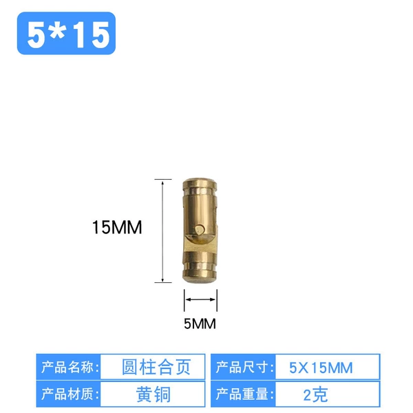 [5*15（）]