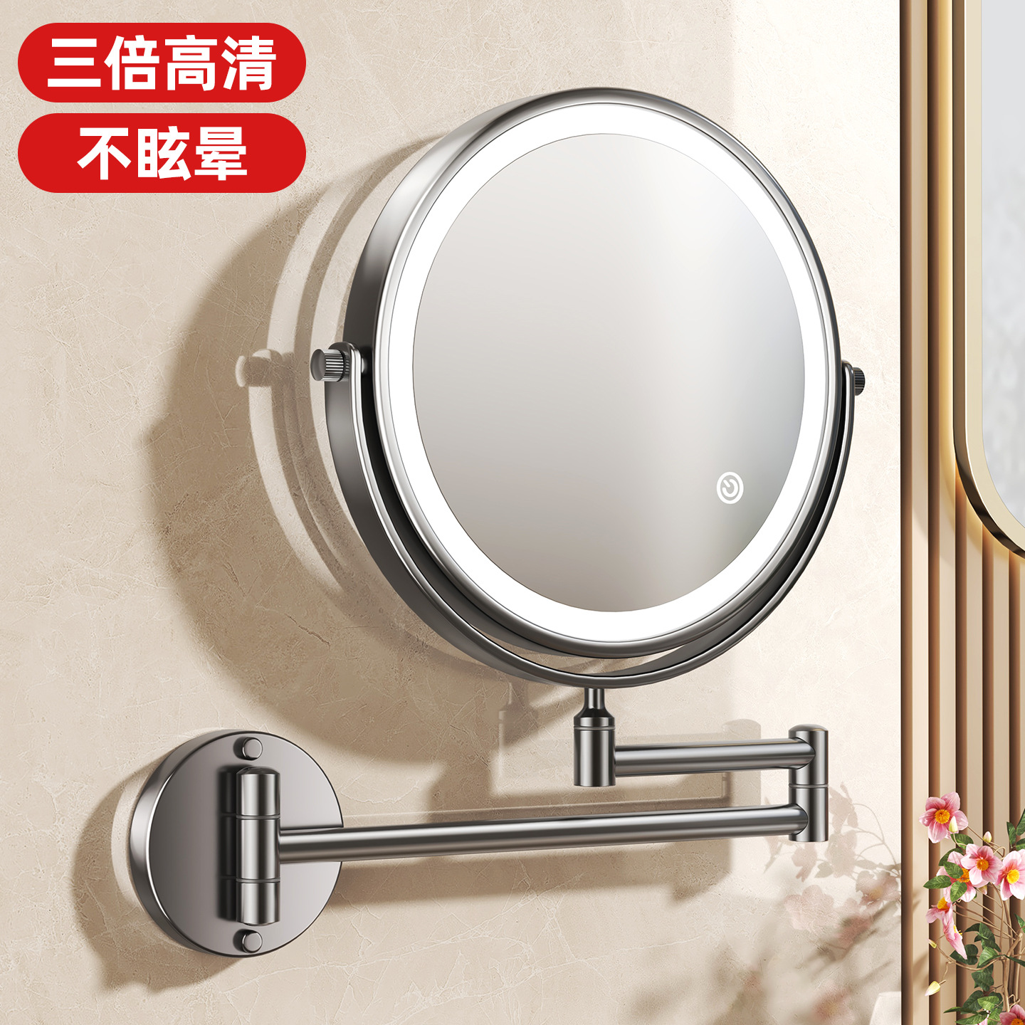 Bathroom Vanity Mirror Wall-Mounted with Light Foldable Telescopic Double-Sided Mirror Bathroom Punch-Free Vanity Mirror