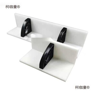 Metabo Paper Cutter Accessories Guowang Guowei Paper Cutter Push Plate Paper Pusher Paper Pusher Plate Qi Metabo