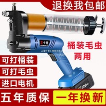 늄��S�͘��߉���늟o����24v���S�͙C��y��܇�ھ�C�Ԅ�