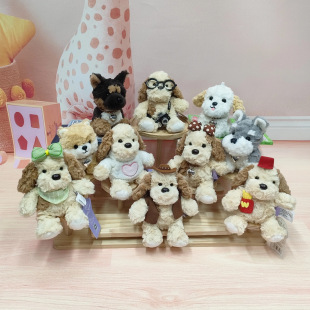 ��Ƥ�ÿɐ۵��鹷���Ќ�����ѩ�{��ë�q������鄓��[����ͯ���
