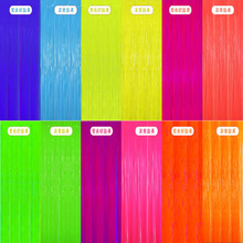 亚马逊2米荧光马卡龙雨丝帘酒吧ktv霓虹派对装饰背景夜光雨丝门帘