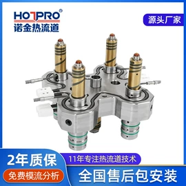 模具标准件;塑料模;温湿度控制器