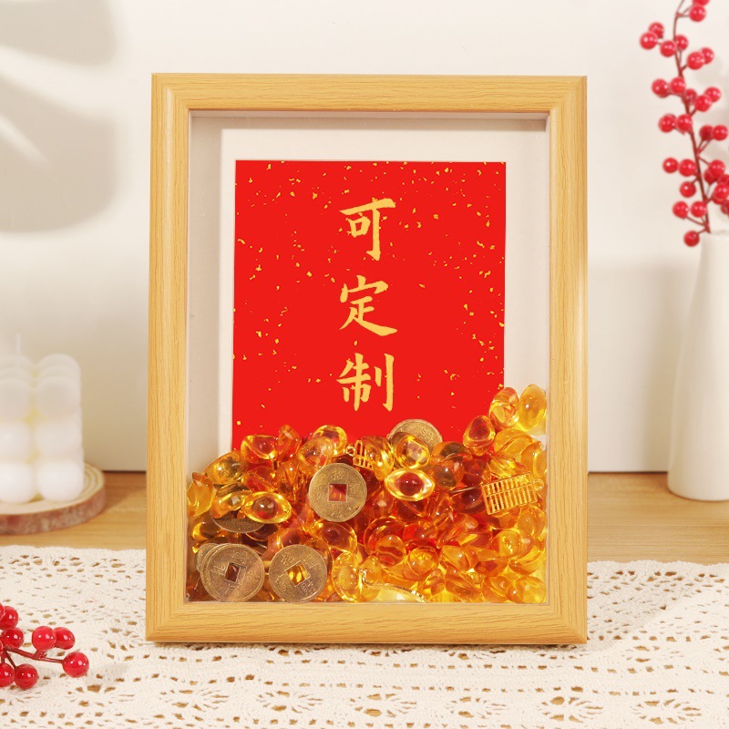 로그 색상은 상서로운 빨간색으로 맞춤 설정할 수 있습니다.