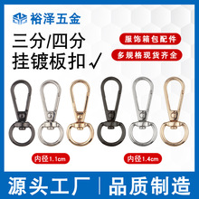�S�����l3��4�ֈAβ���耳׿��\�Ͻ���ٿ��������h�۷��