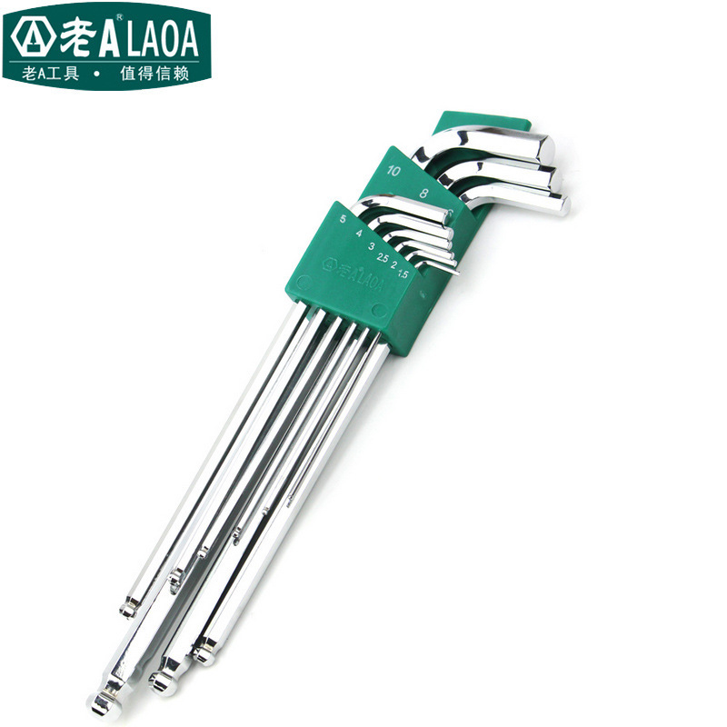 磁性S2加长球头内六角扳手套装 迷你镜面内六方六棱角镜抛