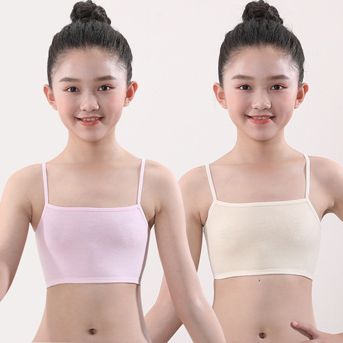 Girls' development period 7-13 years old, anti-bump breathable underwear, primary school girls, thin suspenders, medium and large children's vests