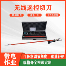 �o���b���е����ܔྀ���߼ܿս^�����|�Q�h���x�L����|�����U