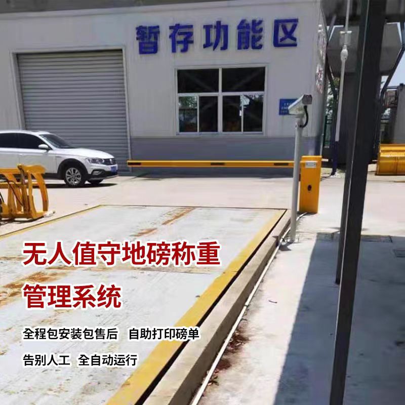 微信图片_20240321085822