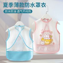 �����������ϴ�ļ���ͯ���·�ˮС���o����Ů�냺���K������ȹ