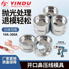 EZ300400늄�Һ���Q���ʽ�����Q�����Q�䉺�~�X�����_�ڱ�ģ��